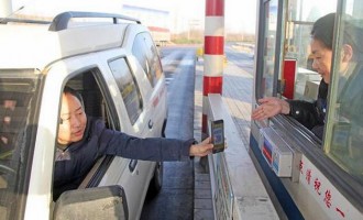 济源高速公路推行手机支付宝缴费