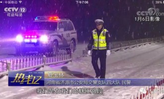 济源公安民警雪天的身影出现在央视