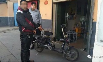 济源一男子盗窃电动车被便衣民警抓获
