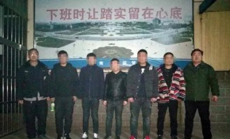 济源公安机关查处一起赌博案件  5人被拘留