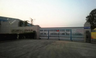 济源三佳食品厂发生液氨泄漏事故一人死亡