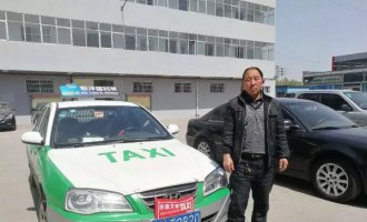 济源出租车被曝"多收费" 是司机违规还是被抹黑？
