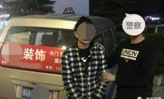 济源一男子深夜盗窃面包车车内财物被民警抓获