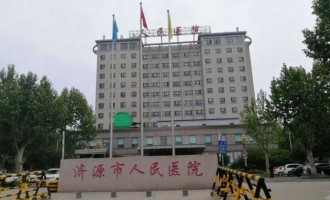 记者调查｜济源90后小伙“肚疼住院”死亡前的最后日子