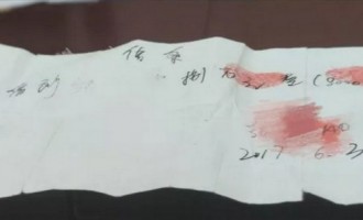 济源90后女孩欠下赌债失联 伤心母亲求助媒体警醒他人