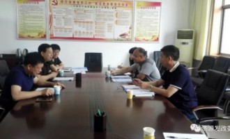 济源两家机动车检测企业违规涨价被约谈