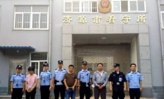 济源三人涉嫌拒执被逮捕