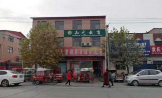 济源七旬老人买高价"玉石床垫" 子女怀疑老人被洗脑