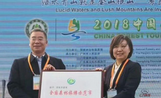 济源再添国家级金名片！全国仅6个！