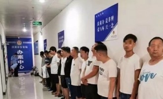 五龙口山坡上一赌博窝点被警方一锅端  抓获23人